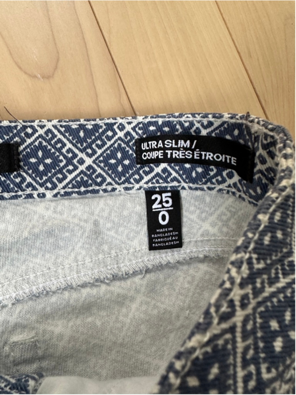 Y2K Pattern Skinny Jeans Size 25 / 0 Low Rise Stretch – Deadstock - Picture 5 of 10